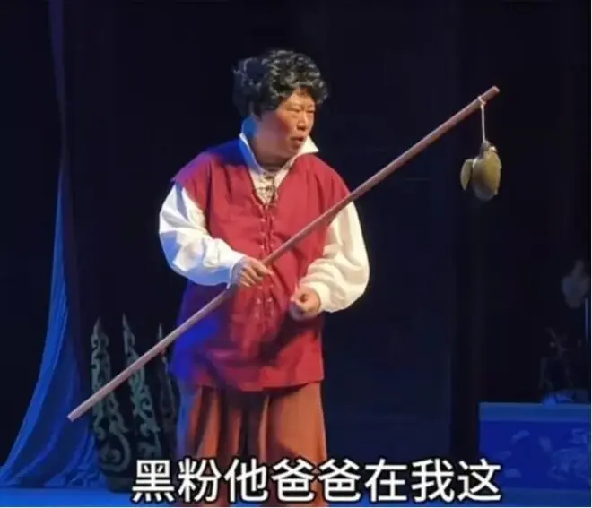 归零！郭德纲所有商业演出场次取消