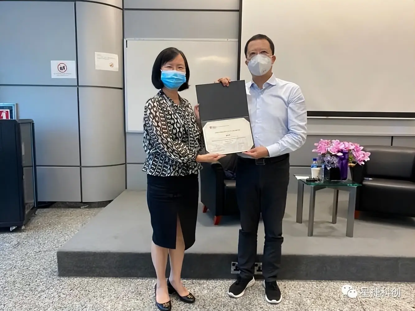 为赵长鹏求情，和上海首富平起平坐，在新加坡自立门户，身价90亿