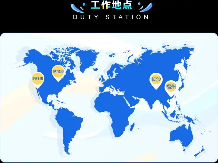 一个长沙人，在亚马逊卖鞋卖到全球第一：美迈科技的"隐形帝国"