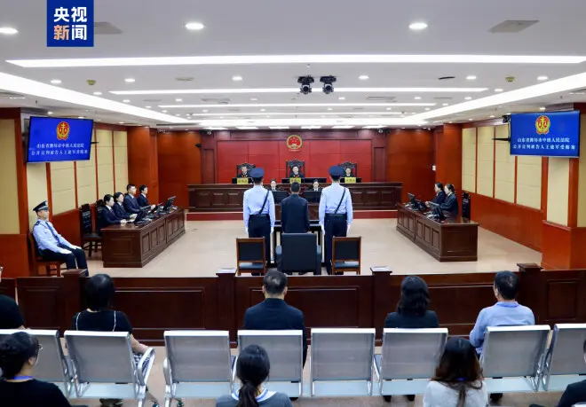 中国证监会原副主席王建军被判无期...