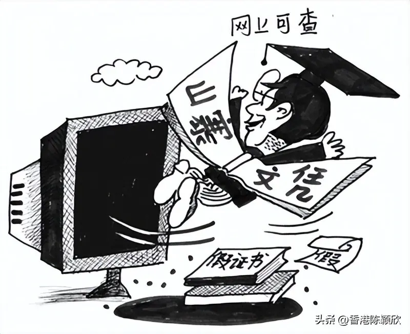 加拿大对香港关门了！几万人抢破头的移居救生艇计划，说停就停！