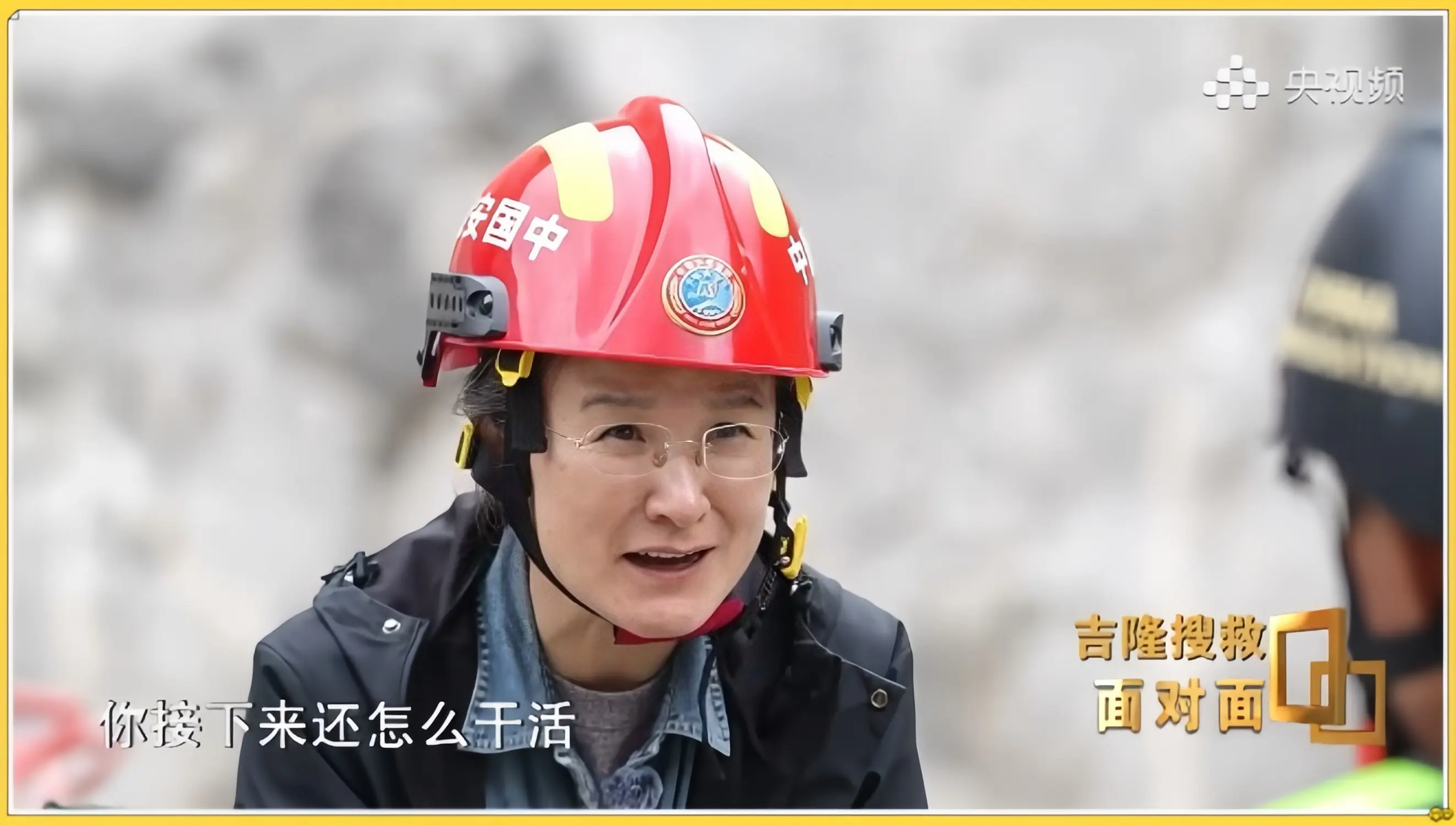 听了吉隆口岸副站长说的话，评论区一致认为：他需要接受心理疏导