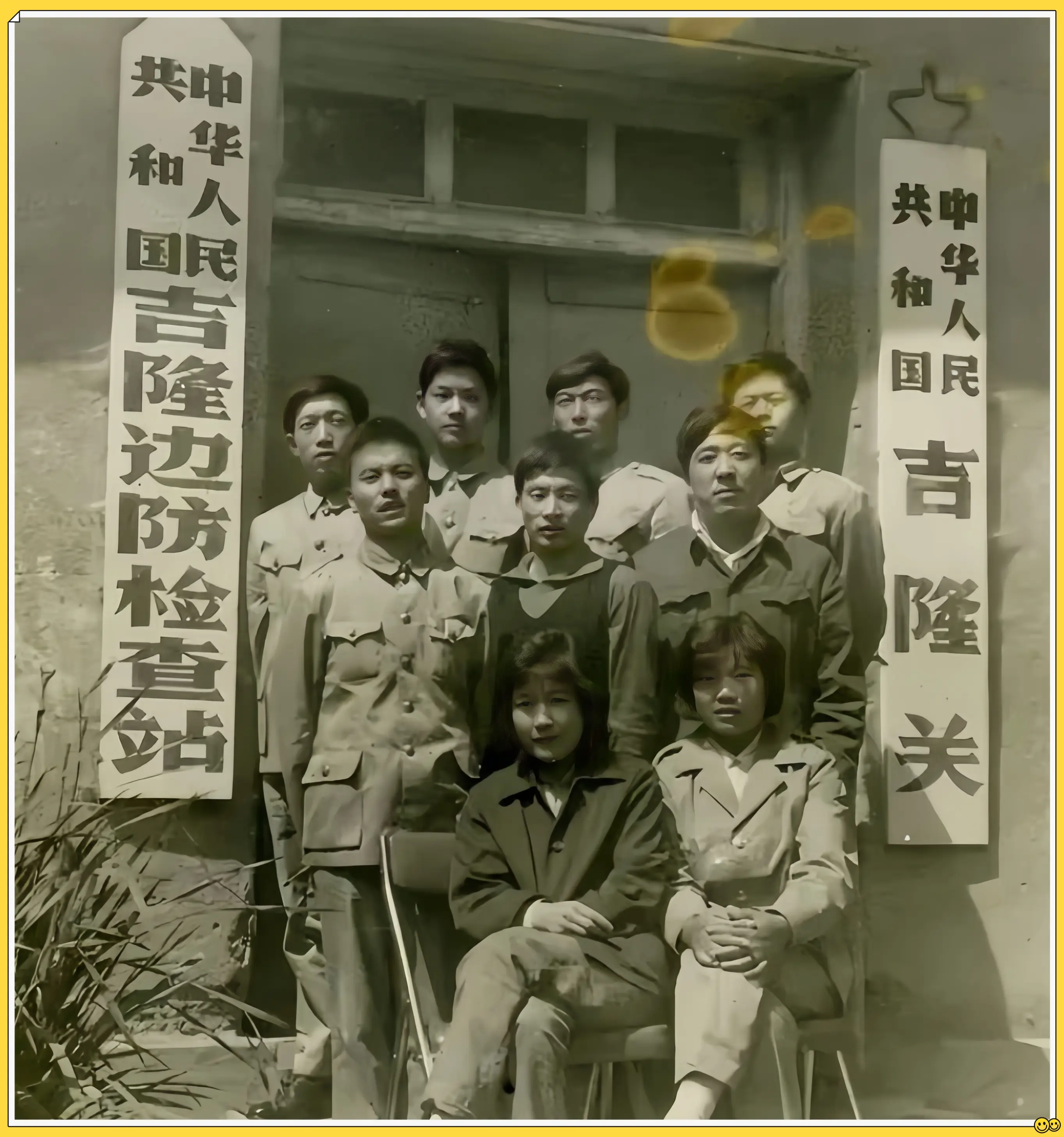 听了吉隆口岸副站长说的话，评论区一致认为：他需要接受心理疏导