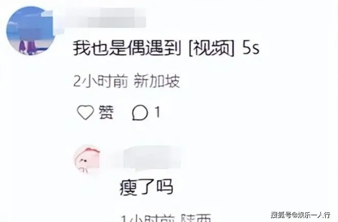 李湘母女新加坡度假！湘姐暴瘦肩背都薄了...