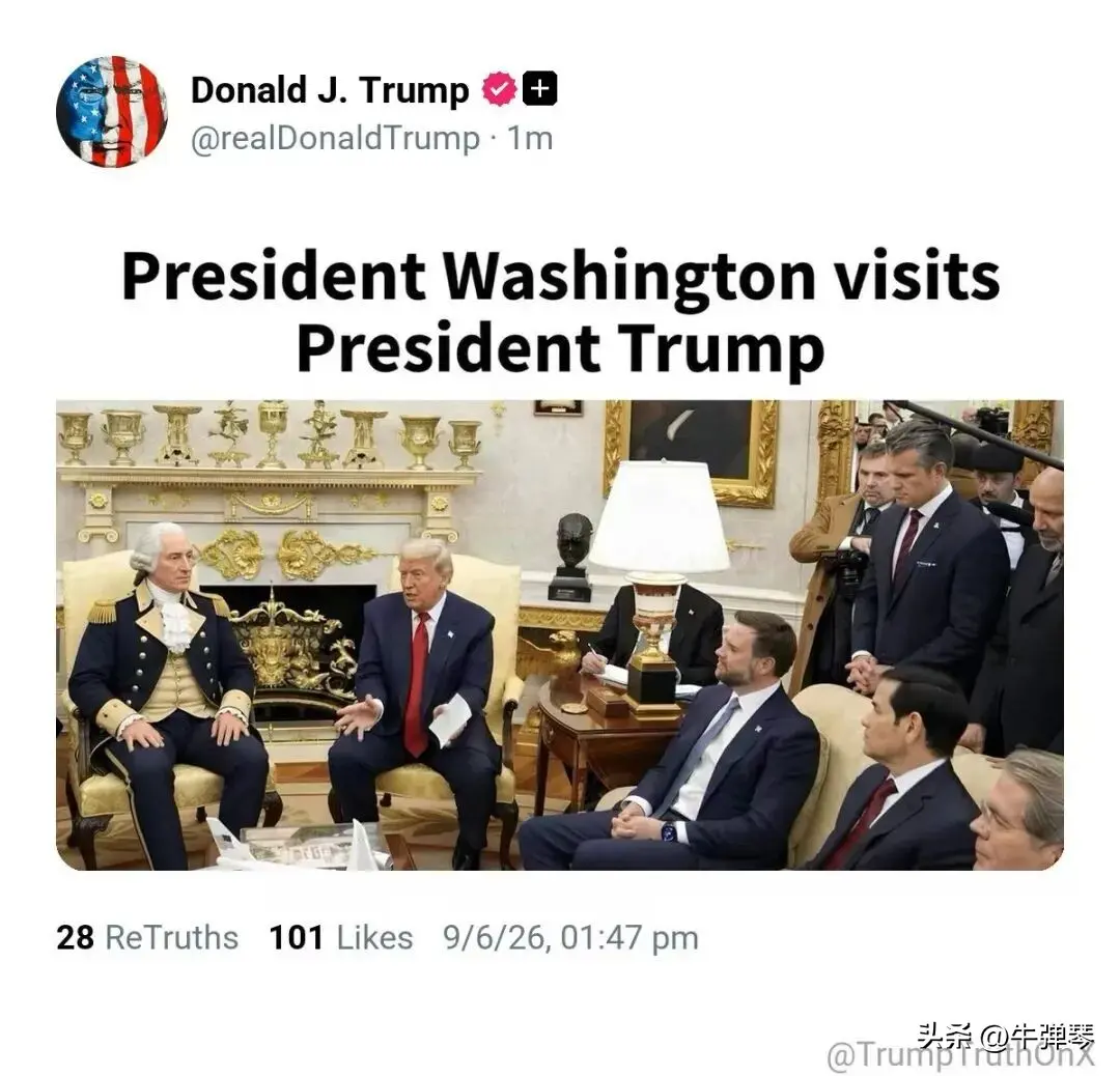 全世界都大开眼界，啧啧称奇