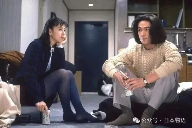 日本当年的舔狗经济是如何一夜崩盘的?