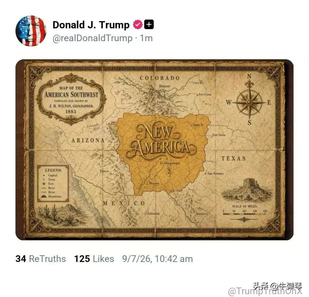 全世界都大开眼界，啧啧称奇
