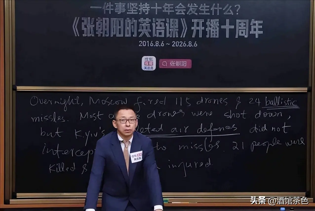 张朝阳身价亿万，62岁却仍未婚，弟弟早已出家，未来家产谁继承？