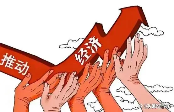 《求是》罕见坦言社会活力减弱，这份坦诚是改革信号