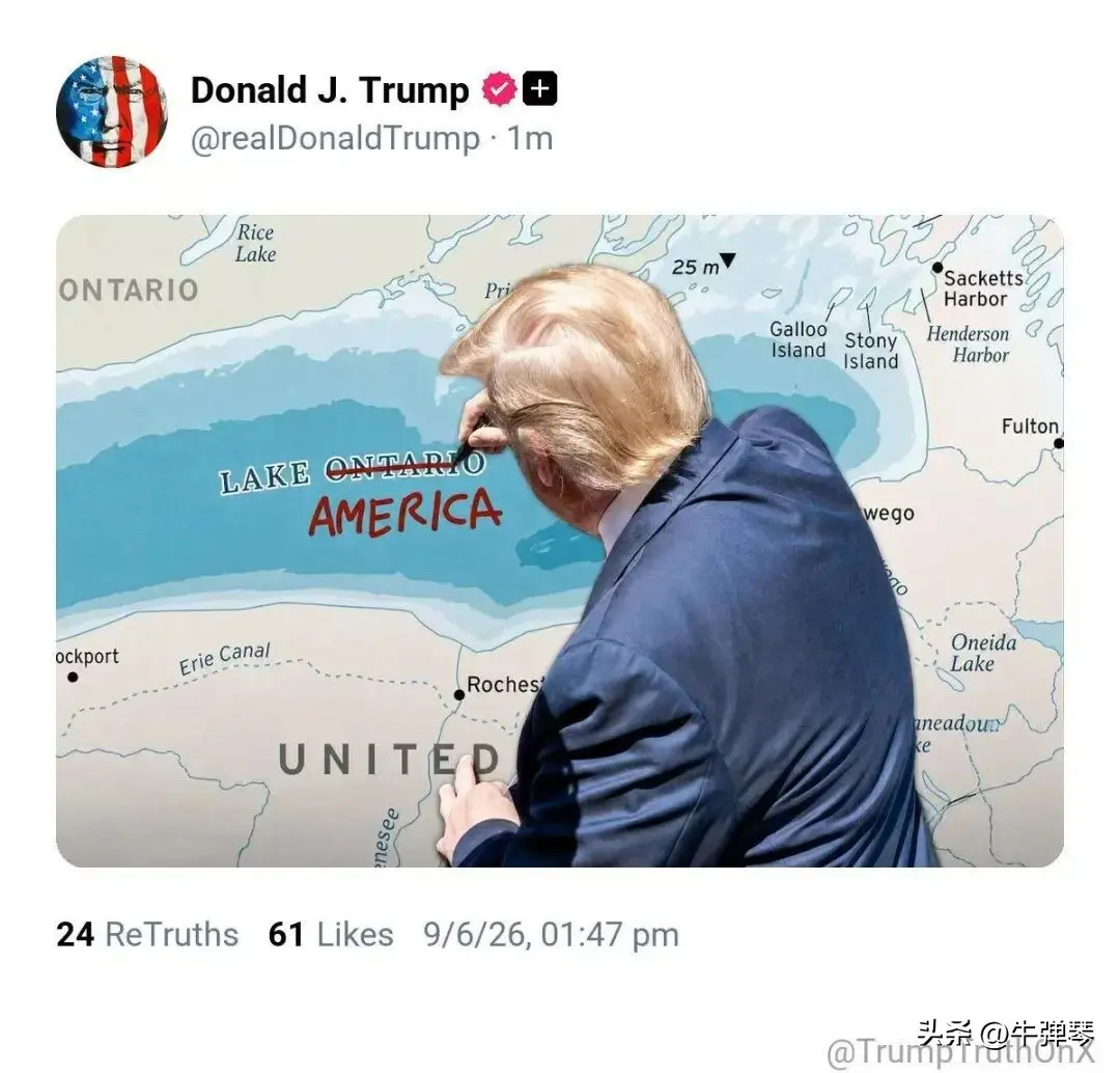 全世界都大开眼界，啧啧称奇