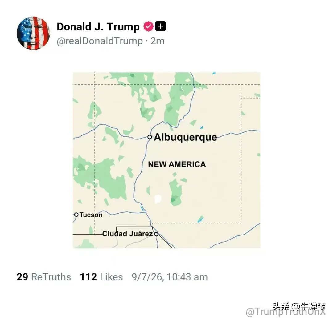 全世界都大开眼界，啧啧称奇