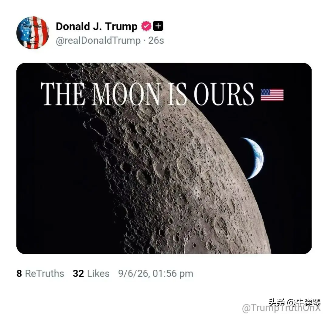全世界都大开眼界，啧啧称奇