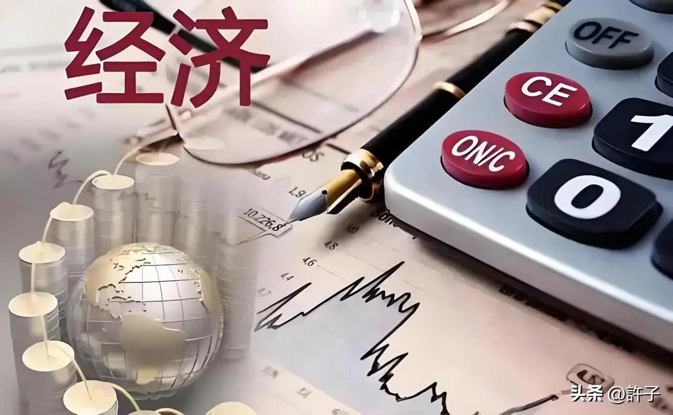 《求是》罕见坦言社会活力减弱，这份坦诚是改革信号