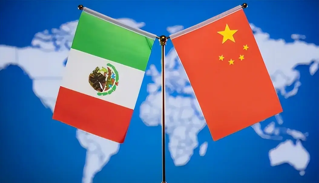 美加谈崩了，墨西哥意识到问题，火速转向向东看，可没那么简单