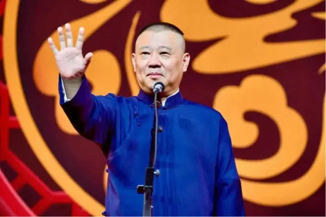 篡改歌曲罚没近60万，郭德纲的商业版图有多大？