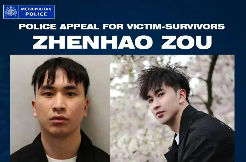 中国留英博士生邹镇豪迷奸案 再添7受害人