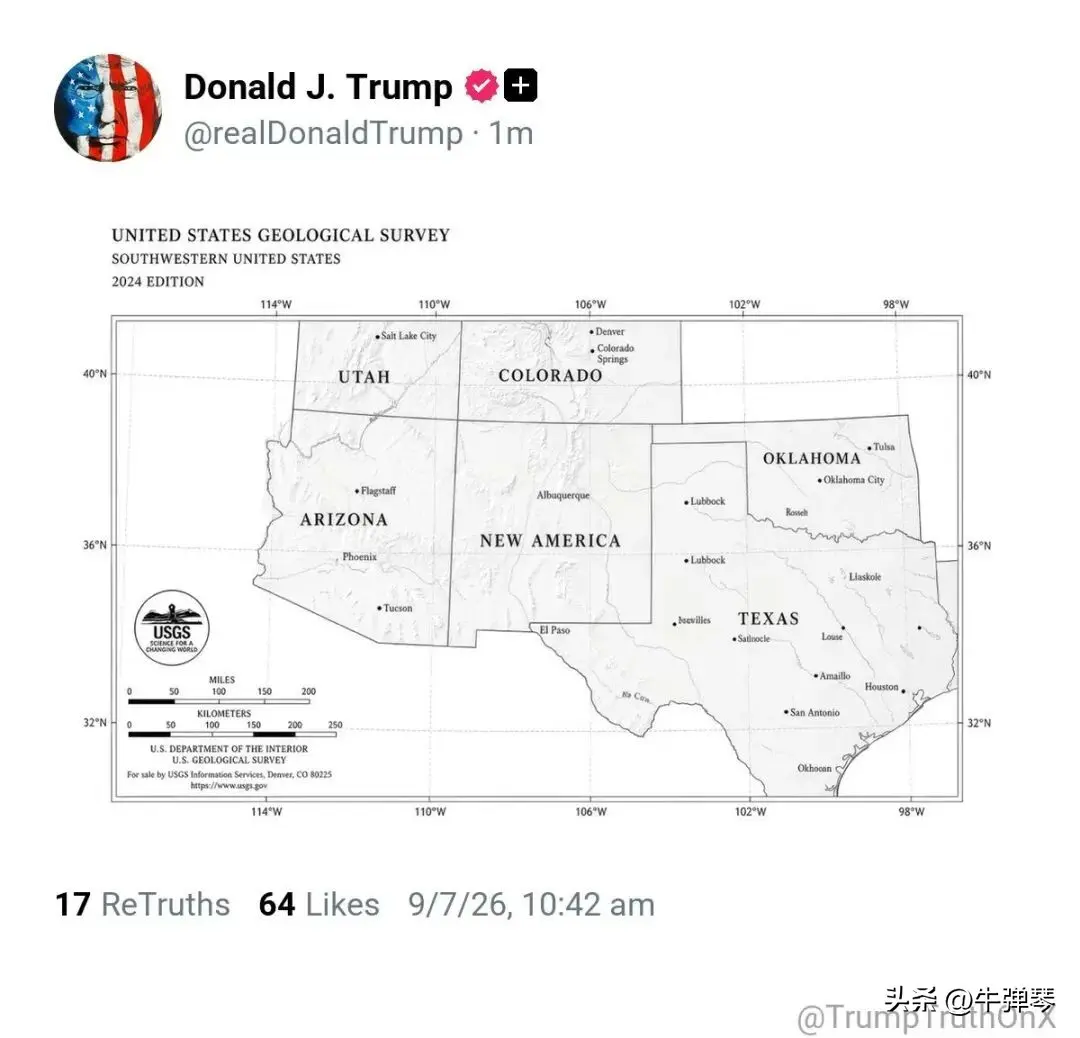 全世界都大开眼界，啧啧称奇