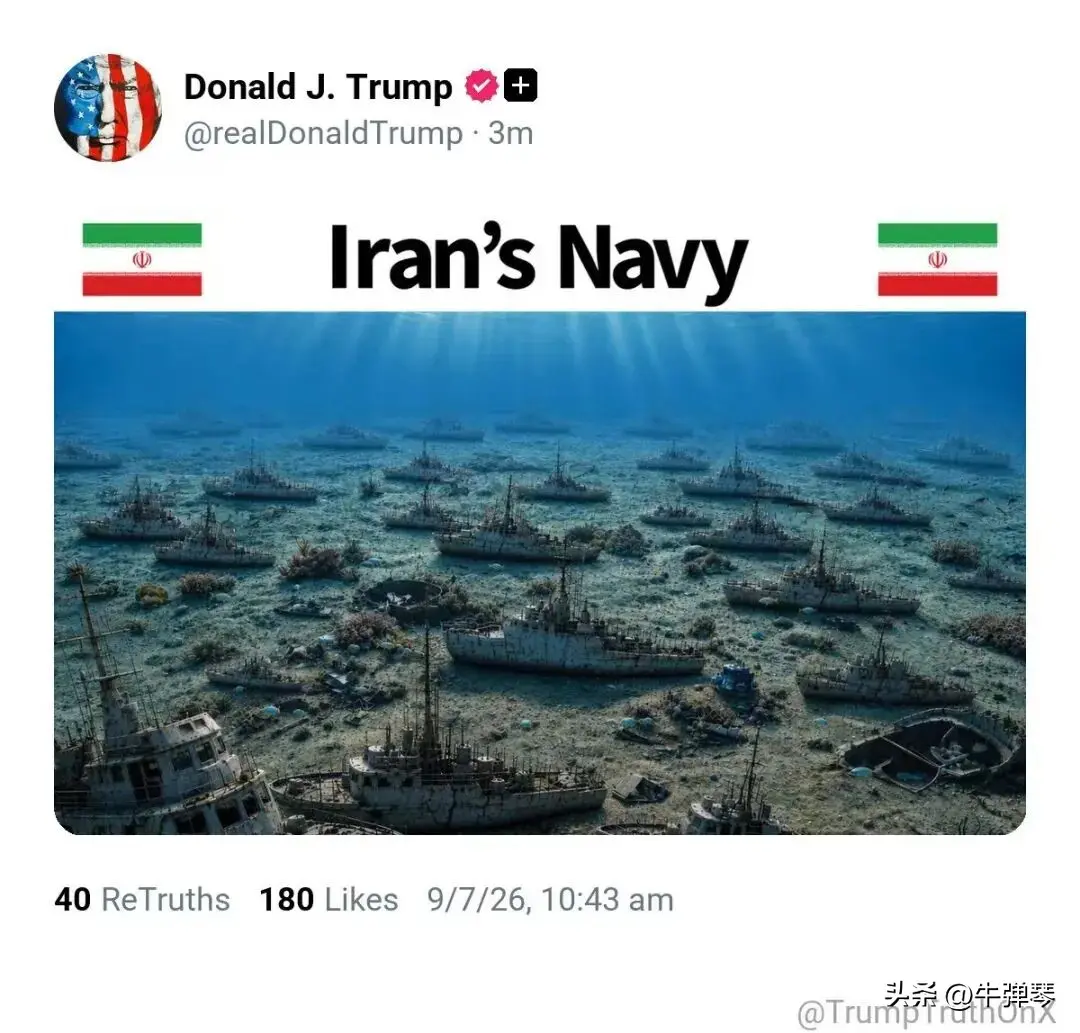 全世界都大开眼界，啧啧称奇