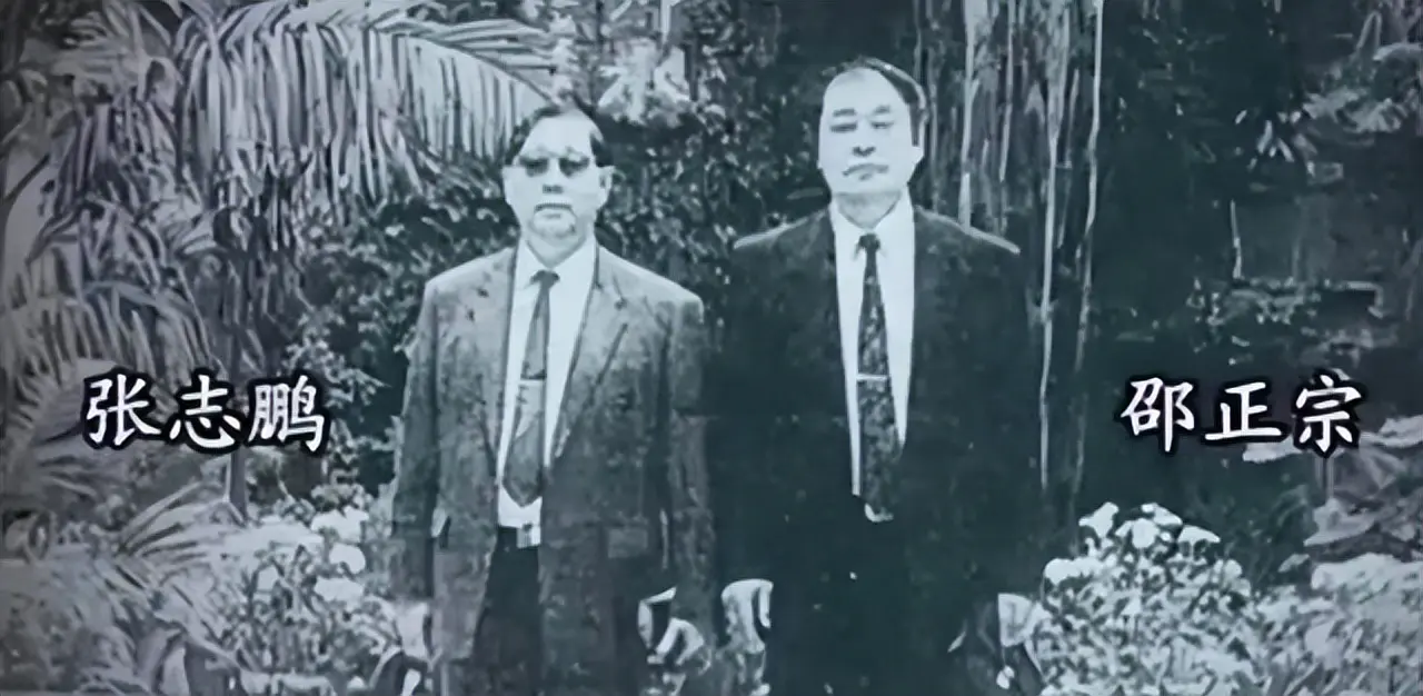台海谍战三十年