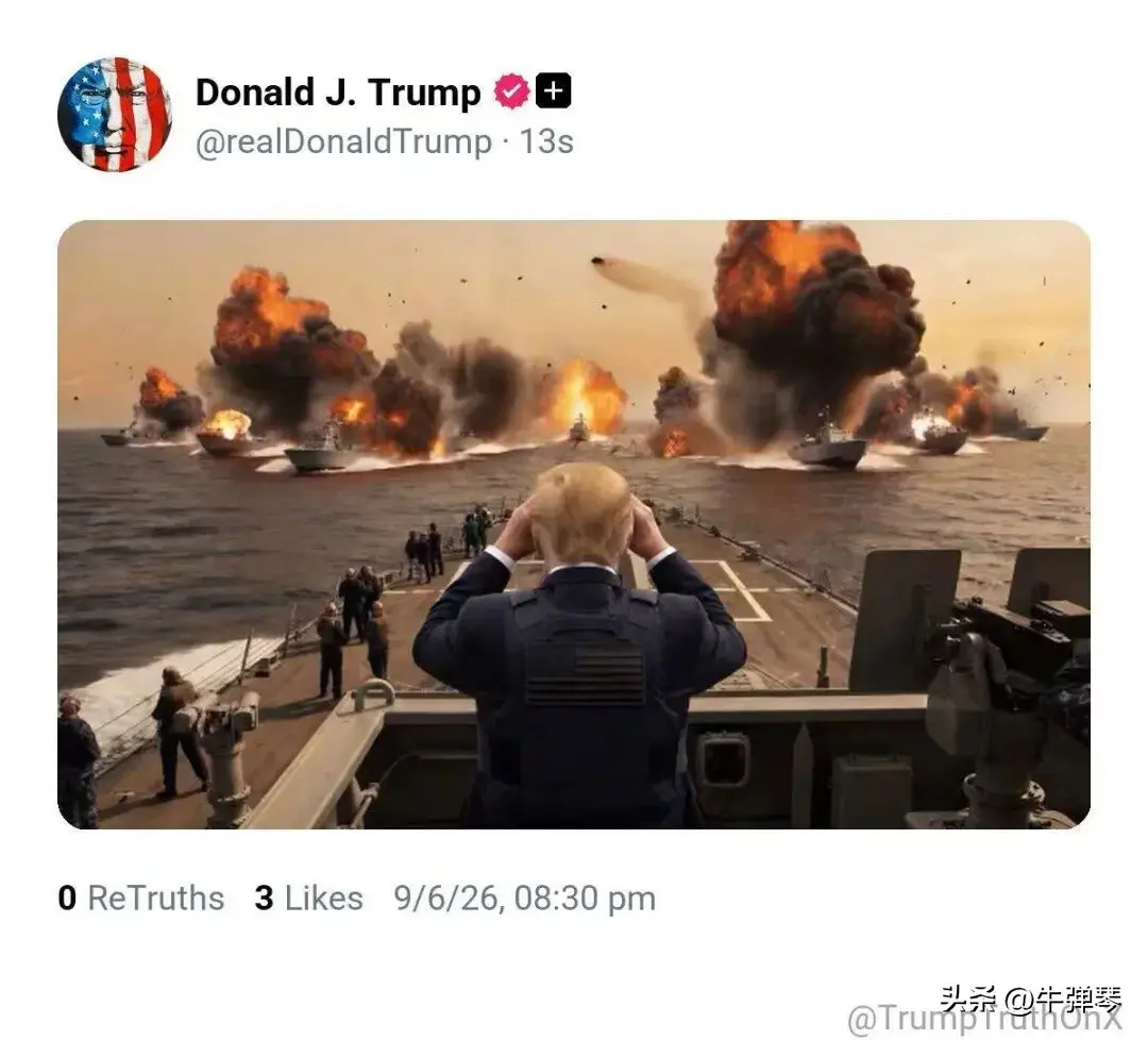 全世界都大开眼界，啧啧称奇