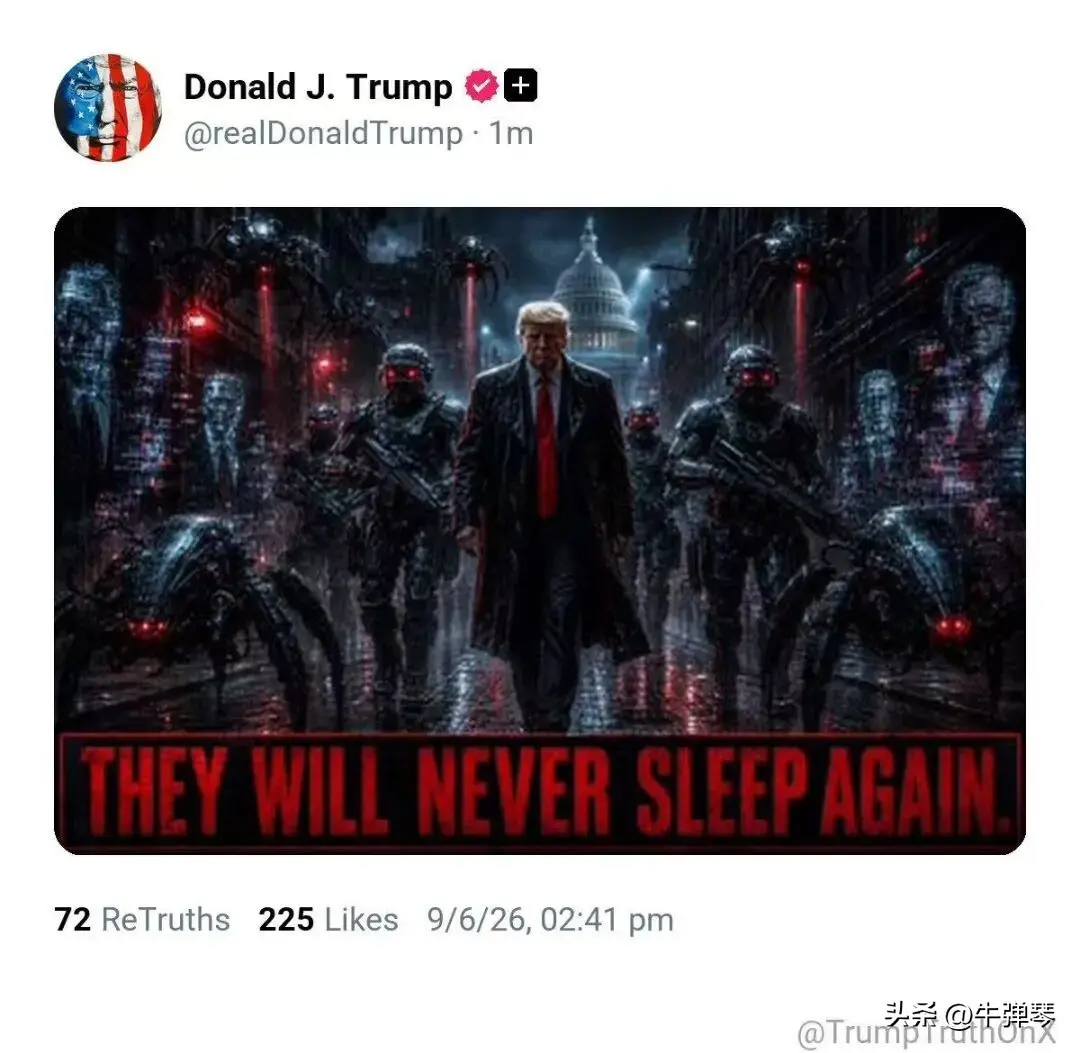 全世界都大开眼界，啧啧称奇