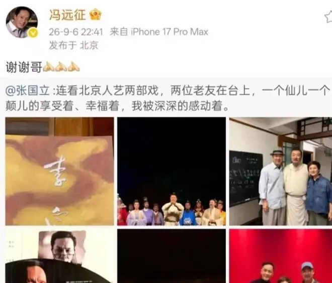 68岁邓婕笑容勉强,71岁张国立沧桑,44岁张默在泰国逍遥