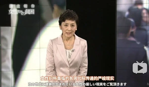 日本当年的舔狗经济是如何一夜崩盘的?