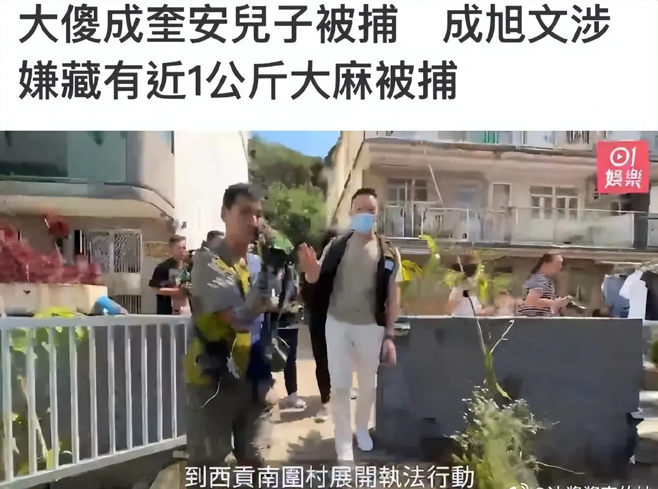 大傻去世15年后，儿子入狱孙子身亡，王晶爆料往事：绝对狠人