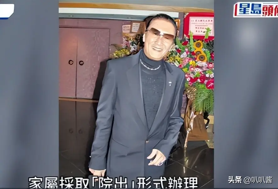 谢贤“阴宅”曝光！和张国荣、肥姐为邻，灵位很多香港富豪买不到