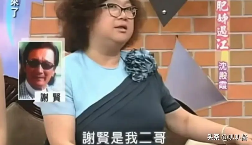 谢贤“阴宅”曝光！和张国荣、肥姐为邻，灵位很多香港富豪买不到