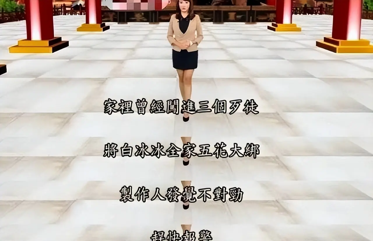 27岁被砍，35岁被绑架，42岁女儿遭奸杀，她悲惨的一生谁来买单？