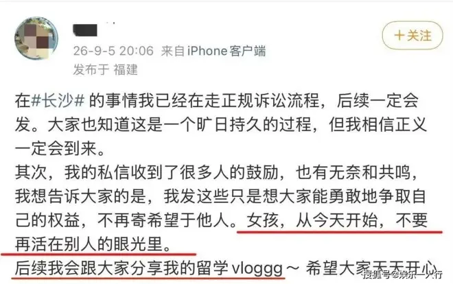 一天4瓜！患病停工、起诉，郭麒麟恋情曝光...