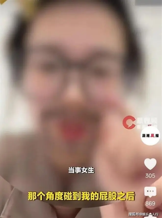 一天4瓜！患病停工、起诉，郭麒麟恋情曝光...