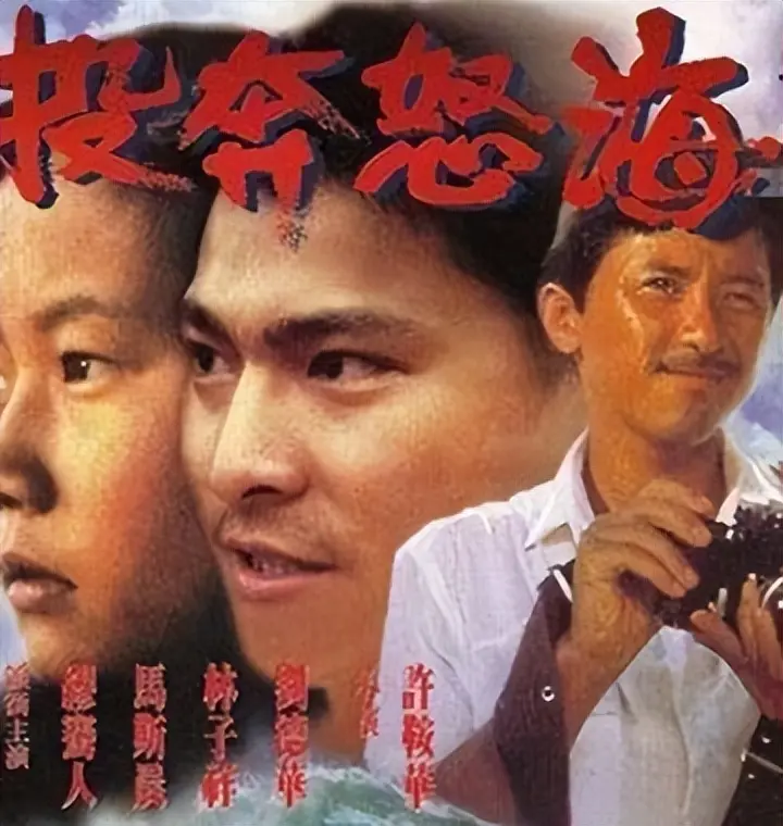 难敌“残酷现实”，65岁刘德华近况曝光，已经老成了普通人的模样