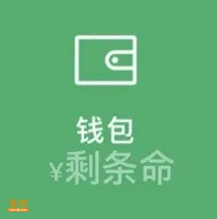 没申请也给你发录取通知书?美国大学,已经不要体面了