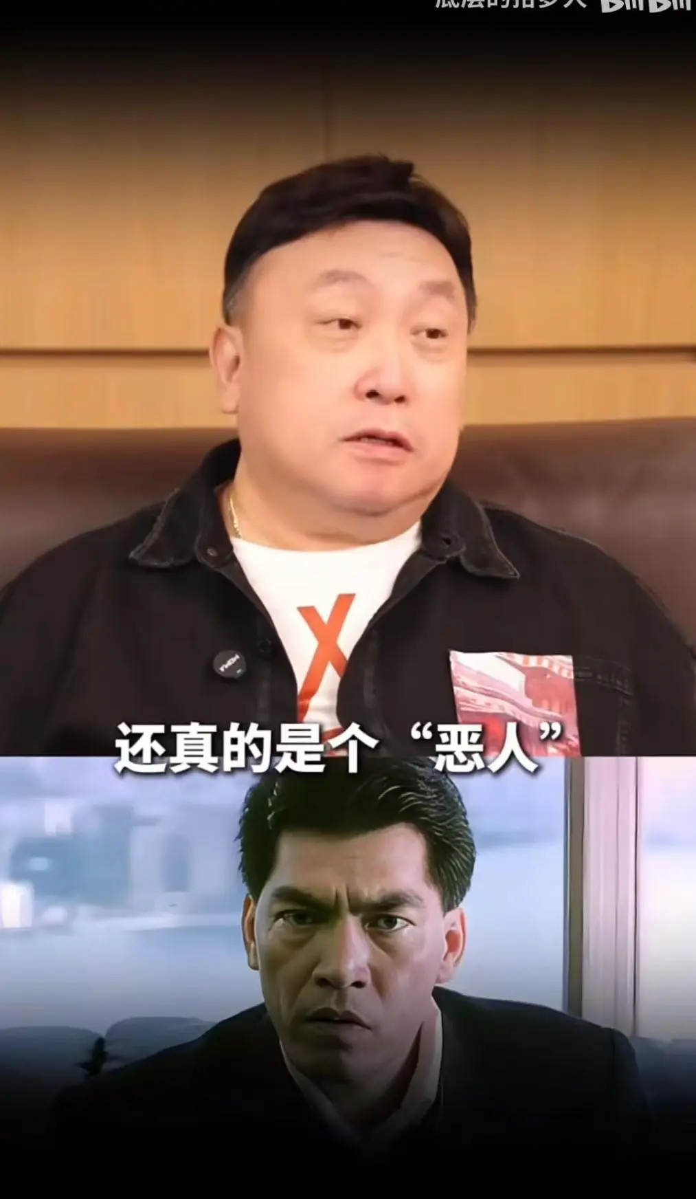 大傻去世15年后，儿子入狱孙子身亡，王晶爆料往事：绝对狠人
