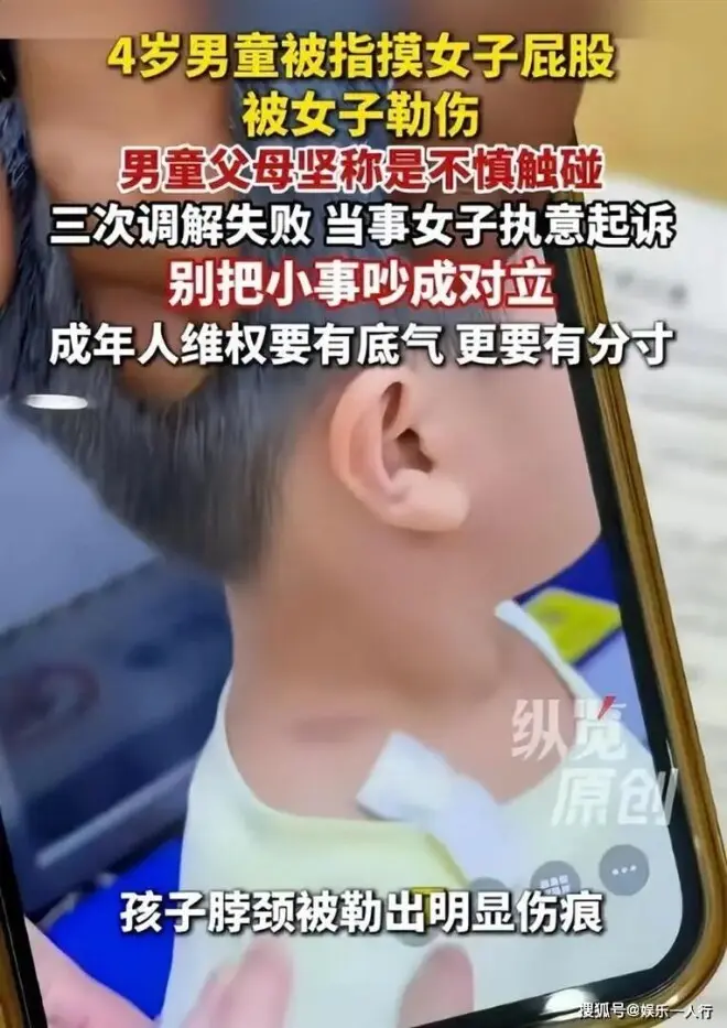一天4瓜！患病停工、起诉，郭麒麟恋情曝光...
