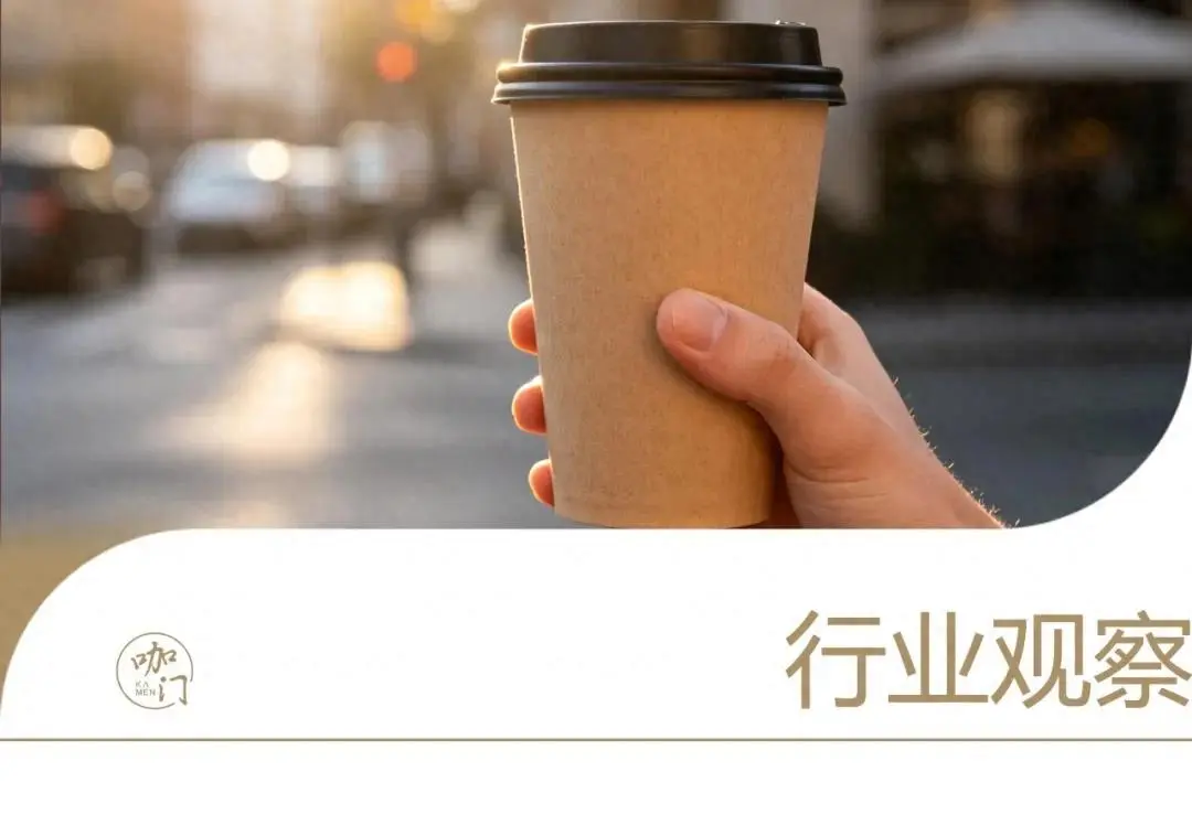 亏损31亿，关店633家，“Tims们”正在集体失速