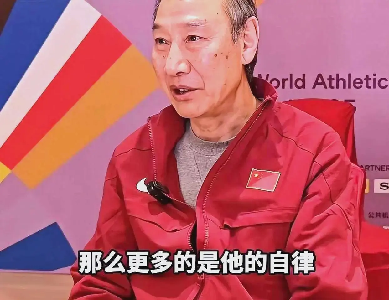 刘翔恩师现状：住上海，两省都发工资，每日2包烟，70岁身体硬朗
