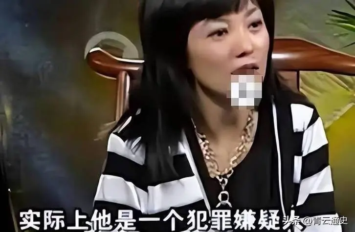 “最牛逃犯”！潜逃20多年变亿万富豪，还把情人捧成女明星