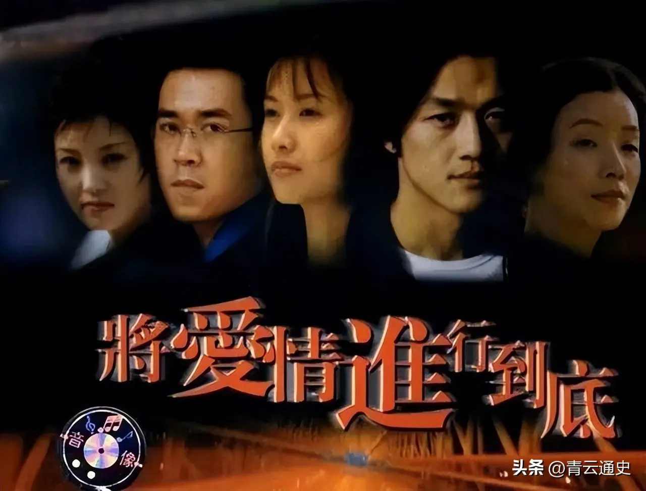 “最牛逃犯”！潜逃20多年变亿万富豪，还把情人捧成女明星