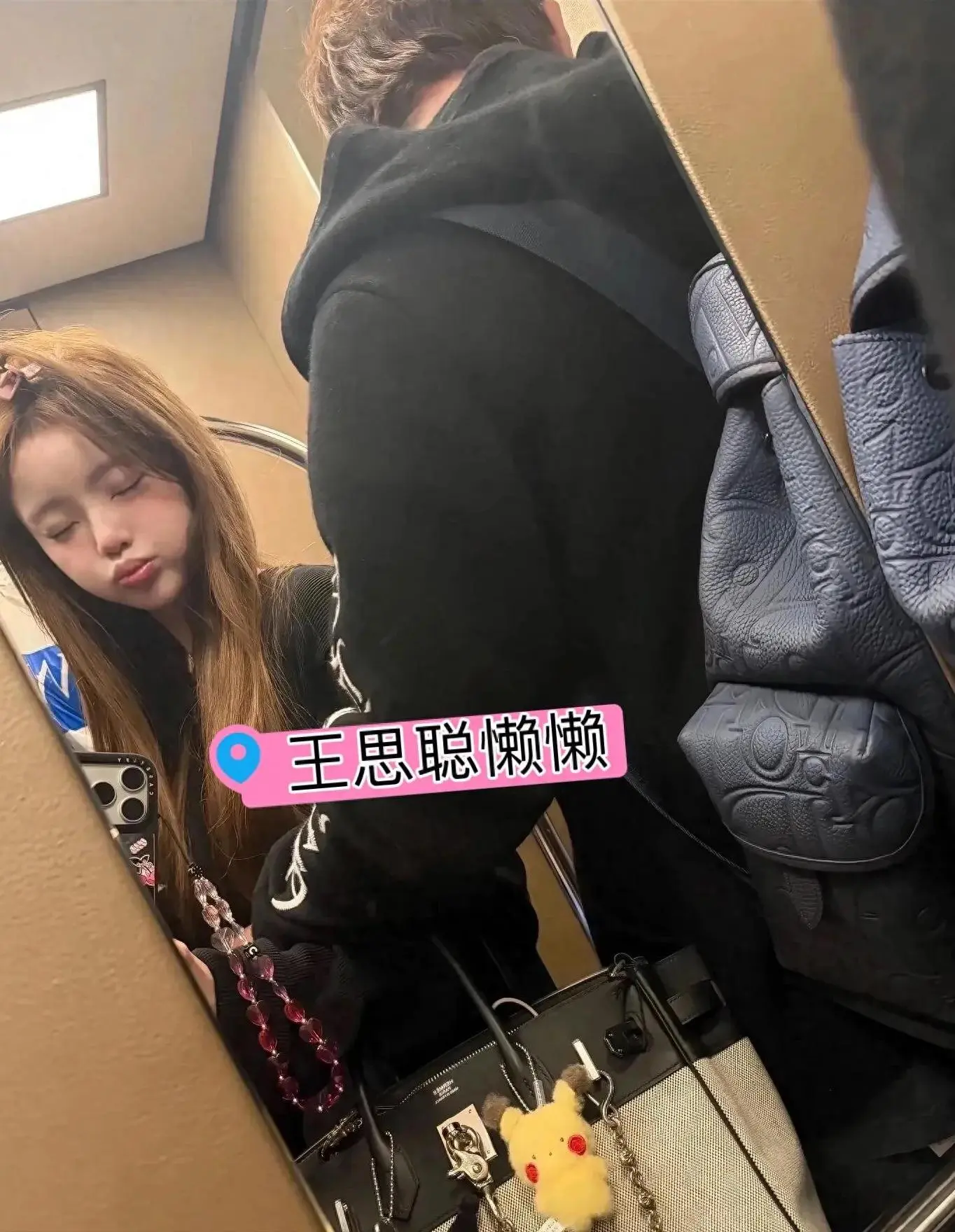 王思聪度假结束回东京，晒出一桌子高端日料！女友懒懒被其宠上天