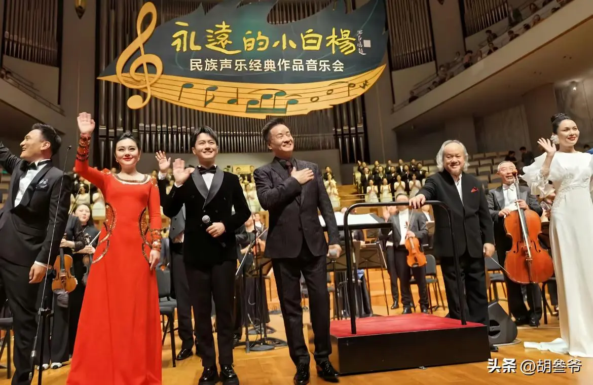 龚爽追悼会：阎维文哭到眼肿，司马南、张韶涵送别，丈夫挽联泪目