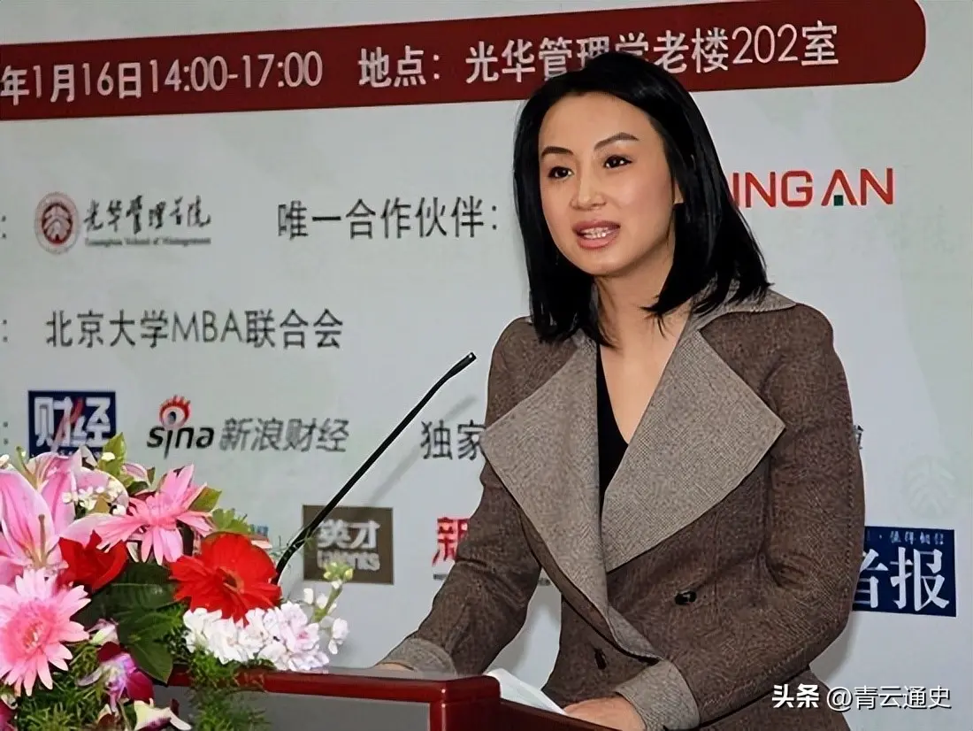 “最牛逃犯”！潜逃20多年变亿万富豪，还把情人捧成女明星
