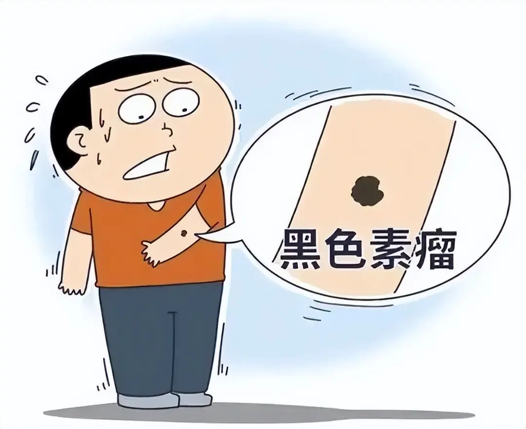 一人一针！黑色素瘤、胰腺癌、肺癌均突围，2026癌症疫苗全面开花