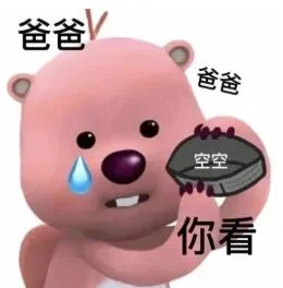 没申请也给你发录取通知书?美国大学,已经不要体面了