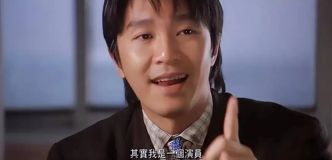 这一次，文艺青年最后的体面崩了