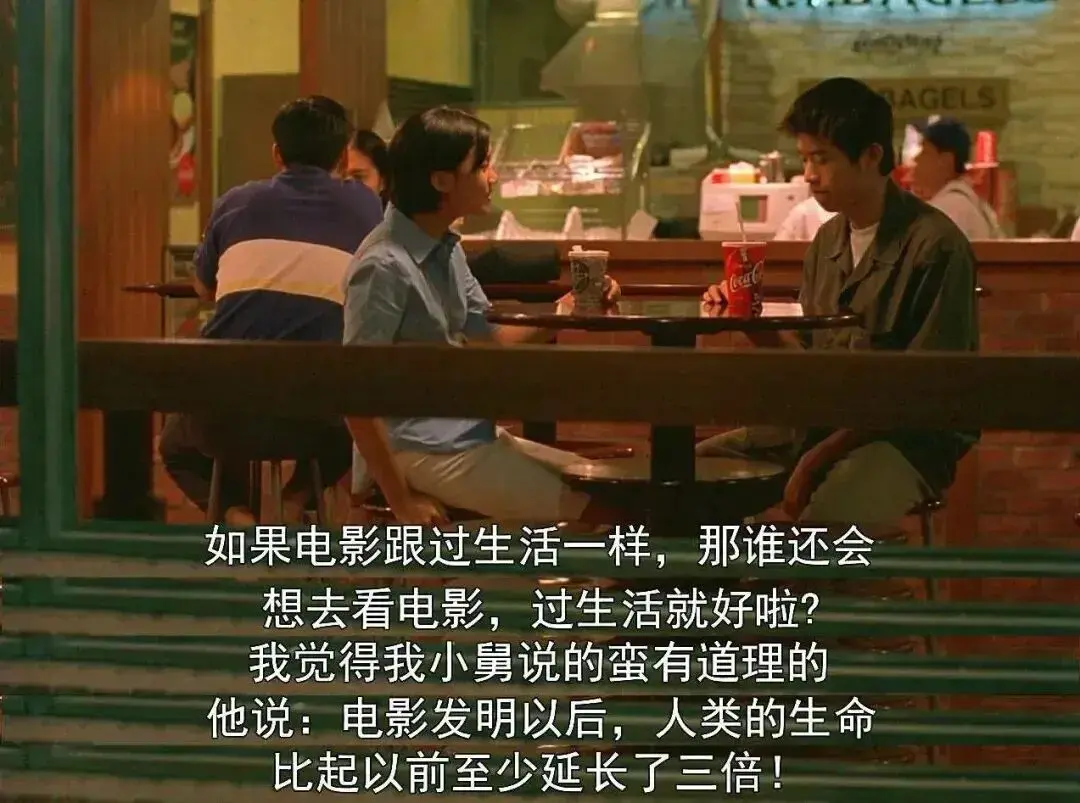 这一次，文艺青年最后的体面崩了