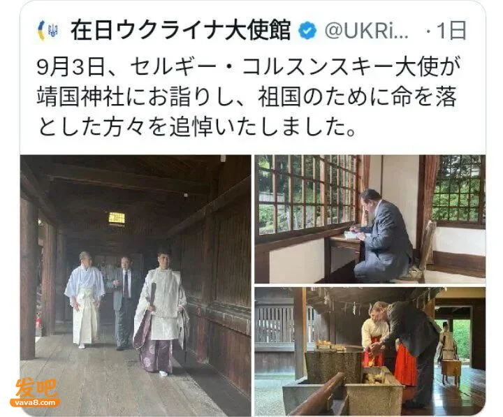 日媒:“永久撤离俄罗斯”的麦当劳已申请商标 寻求重返俄罗斯