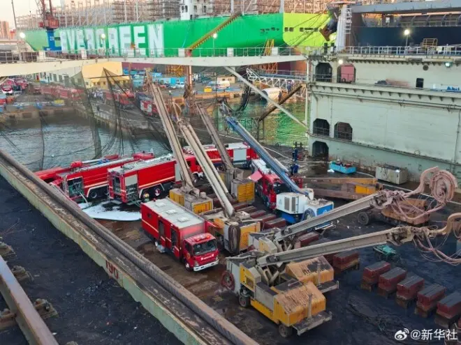 青岛一外籍货轮起火已致20人遇难.....